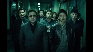 MovieFiendz Review: The Gangster, the Cop, the Devil (2019)