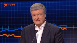 Власть должна вернуть Ваше доверие! Порошенко обратился к украинцам