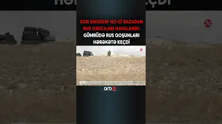 SON DƏQİQƏ! 102-ci bazadan rus qırıcıları havalandı: Gümrüdə rus ordusu hərəkətə keçdi #shorts