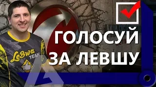 КОРМ2. 19СМ О НЕРФЕ АРТЫ / КАТАРАКТА В САМОЛЕТЕ / РЭПЕР ИНСАЙТ / СКЛАД ЛЕВШИ / WORLD OF TANKS