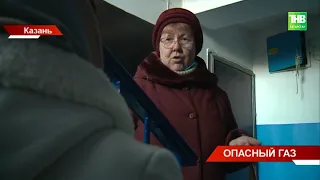 Нехорошая тенденция: в Казани сразу двое малышей отравились угарным газом