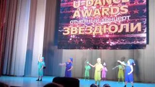 Белоснежка и семь гномов - U-Dance 2014.06.08