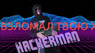 🚩 Youtube теневой бан как снять