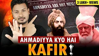 Clash of Beliefs: Why Ahmadis Are Labelled as Kafirs! | Explained | McRazz