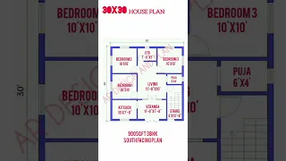 30x30 house plan #home #20x30 #housedesign #20x50 #house #30x40 #homedesign #realestate