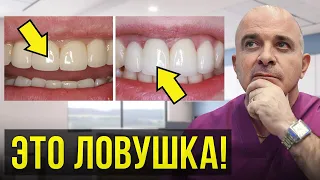 МЕТАЛЛОКЕРАМИКА или ЦИРКОНИЙ! Какие коронки выбрать в 2023 году?