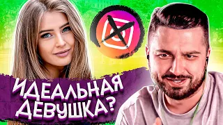 HARD PLAY СМОТРИТ 11 МИНУТ СМЕХА ДО СЛЁЗ 2018. ЛУЧШИЕ РУССКИЕ ПРИКОЛЫ ржака угар - ПРИКОЛЮХА