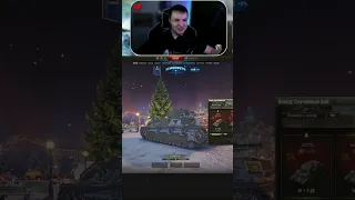 Шутки за 300 ► СТВ (СРЕДА! Танковый Вечер) ► World of Tanks ►КООП #Fолыч #БункерFолыча #worldoftanks