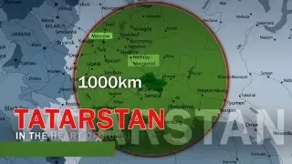 Invest in Tatarstan 2014 spot