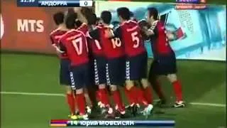 Армения   Андора  4   0