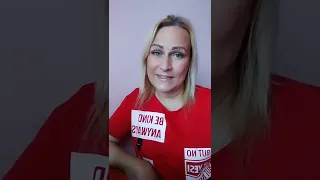 Ивана Купала или день рождения Иоанна Крестителя ?