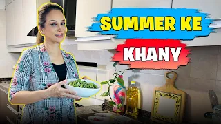 Summer Ke Khanay | Bushra Ansari