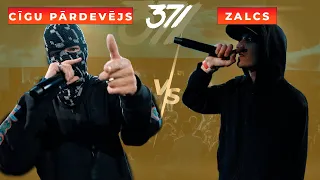 371 Battle: Cīgu pārdevējs VS Zalcs (4 sezona: 1/4 fināls) (BAD AUDIO)