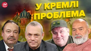 😲 НОВІ ЗВЕРНЕННЯ Путіна / Огляд від Гудкова, Яковенка, Поворознюка, Шейтельмана