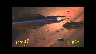 Babylon 5: Vorlon Planetkiller