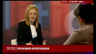 Инна Шупак об исключении Ткачука и Мунтяна из ПКРМ