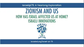 Zionism and Us: Israeli Innovation