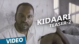 Kidaari Official Teaser 02 | M.Sasikumar, Nikhila Vimal | Darbuka Siva