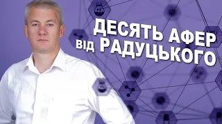 Що чекає українців в охороні здоров'я у 2023?