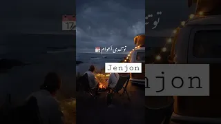 #jenjoon #raptunisien