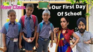 Our First Day Of School - New Class | RS 1313 VLOGS | Ramneek Singh 1313