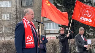 Выступление Сергея Левченко на Первомайском митинге в Иркутске