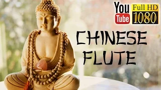 3 hours ☯ 396 Hz 639 Hz 963 Hz ☯ The Best Chinese Music ☯ Relax and Balance Positive Qi/Chi Energy