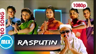 Rasputin-Dance in Scrubs by Kerala Medicos Naveen Razak and Janaki M Omkumar(Jayaram Dance mix)