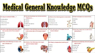 Human Anatomy MCQs // Medical General Knowledge MCQs #mcqs
