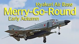 Merry-Go-Round・JASDF F-4 Phantom - ASMR