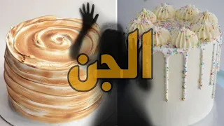 التنويم المغناطيسي و العالم الاخر ..!! |قصص رون