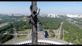 АНДРЕЙ КУРЯЕВ  - Московский вальс BSH