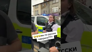 вы по-русски говорите? 🤣 #shorts