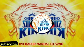 🎵⚡ CHENNAI SUPER KING ⚡🎵 new song 2018 # Dj Abhijit