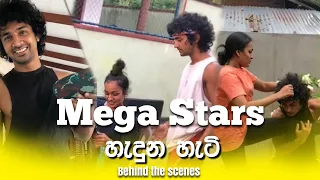 Making of Mega Stars Dance | Behind the scenes