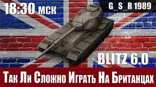 WoT Blitz - Слабые и сильные стороны Британскиx тяжей. Ветка FV215b - World of Tanks Blitz (WoTB)