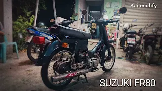 SUZUKI FR80 make in japan ปลุกชีพรถคุณตา อายุ40กว่าปี ตกทอดมารุ่นคุณแม่ และรุ่นเรา 🎉🎉 คืนชีพแล้ว!!