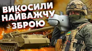 💥ЗСУ підірвали НАДПОТУЖНУ зброю РФ і злили РОЗМОВУ ОКУПАНТІВ після удару : там ПОВНА ІСТЕРИКА