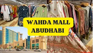 Pakistani/Indian dresses In dubai || my Intro || good news 🥰 || wahda mall abudhabi full tour