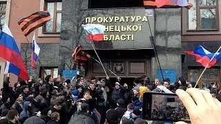Донецк: тишина после крымского референдума
