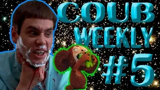 COUB Weekly #5 Не пропусти !!! ( Апрель 2015)