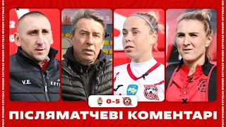 Коментарі  ЖФК Шахтар - ЖФК Кривбас 0:5  Єфімако, Заєв, Кочнєва, Басанська