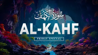 SURAH AL KAHF سورة الكهف |PROTECTION FROM DAJJAL |PEACEFUL QURAN