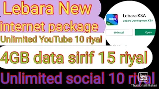 lebara new offer best price | lebara net pekages Kasia krain