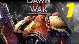 Warhammer 40,000: Dawn of War II прохождение без комментариев часть 1