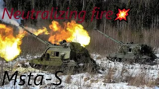 2S19 "Msta-S" in Action❗ Russian Artillery💥