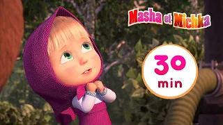 Masha et Michka ✨👱‍♀️ Une drôle de prise 👸🐻Compilation 3 ⏱30 min