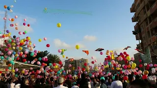 صلاة العيد في مسجد بلال