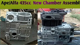 Ape/Alfa 435cc  New Chamber Assembly Change l @Tem700