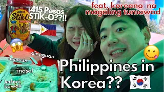 Authentic FILIPINO Market In KOREA 🇵🇭 (SOBRANG SAYA) Little Manila in Seoul feat. Pinoy Food Tour